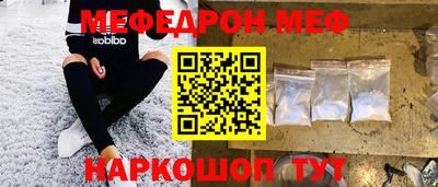 МДПВ Краснодар