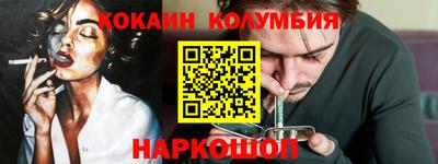 ALPHA PVP Краснознаменск