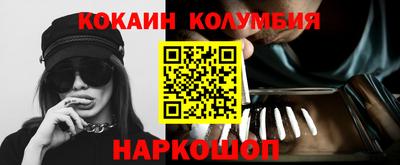 ALPHA PVP Краснознаменск