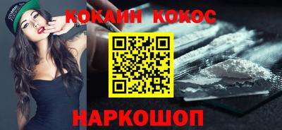 ALPHA PVP Краснознаменск