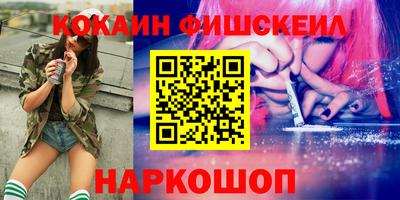 МДПВ Краснодар