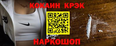 МДПВ Краснодар