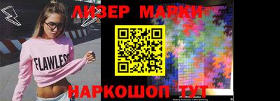 mdpv Аша