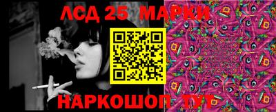 МДПВ Краснодар