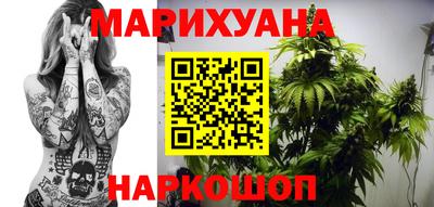 кокаин премиум Краснокаменск