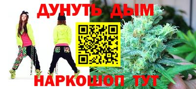 МДПВ Краснодар