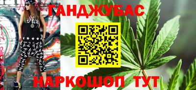 кокаин премиум Краснокаменск