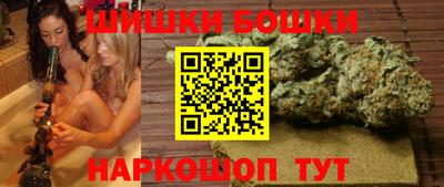 ALPHA PVP Краснознаменск