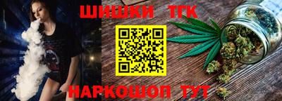 кокаин премиум Краснокаменск