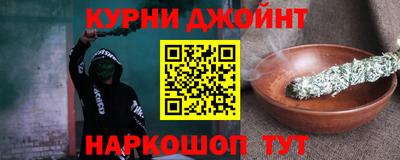 ALPHA PVP Краснознаменск