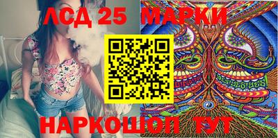 МДПВ Краснодар