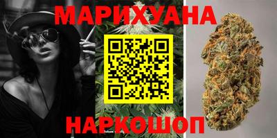 ALPHA PVP Краснознаменск
