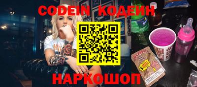 МДПВ Краснодар