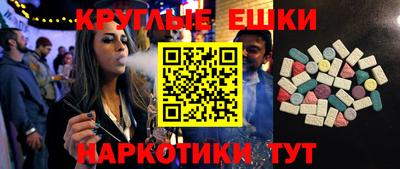 МДПВ Краснодар
