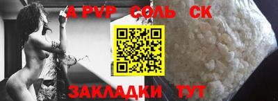 МДПВ Краснодар