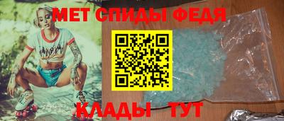 ALPHA PVP Краснознаменск