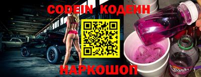 МДПВ Краснодар