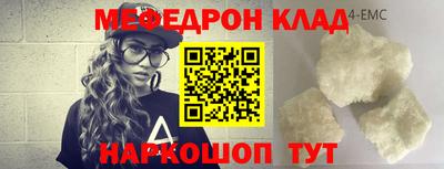 ALPHA PVP Краснознаменск