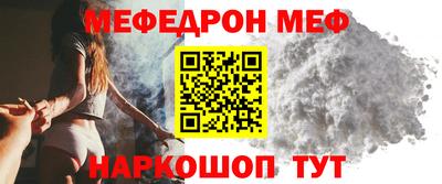 ALPHA PVP Ачхой-Мартан