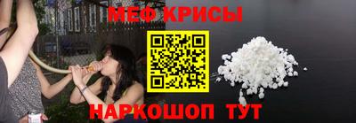 ALPHA PVP Краснознаменск