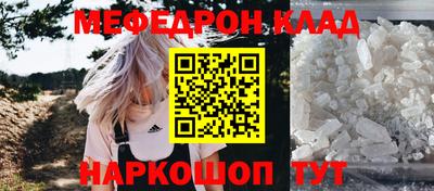 ALPHA PVP Краснознаменск